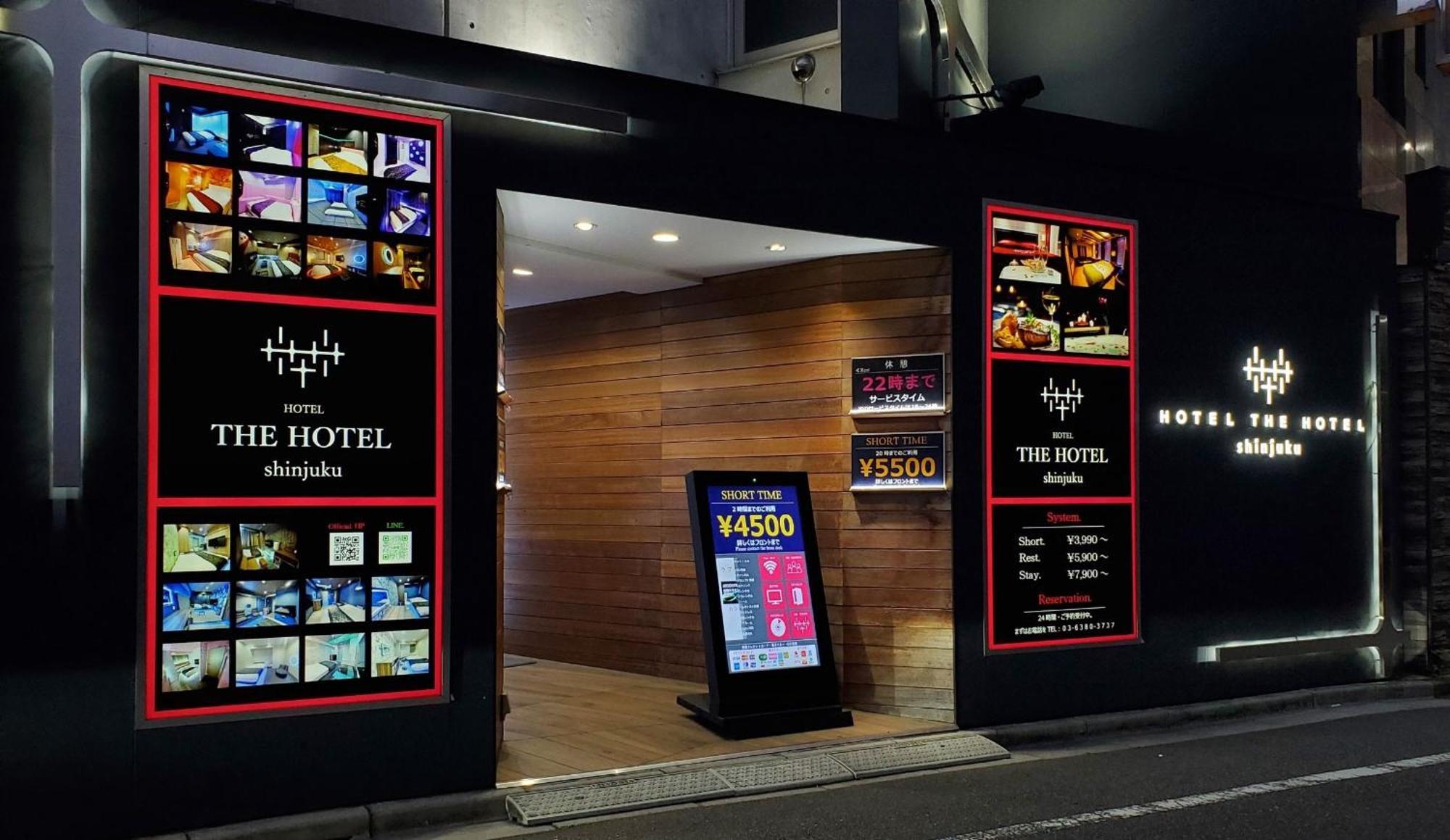 Hotel The Hotel Shinjuku (Adults Only) Tokio Buitenkant foto