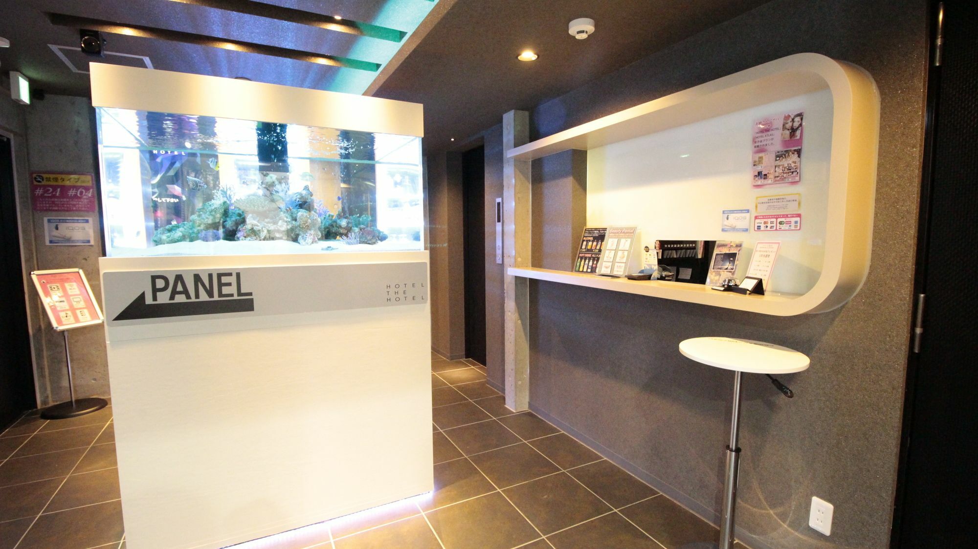 Hotel The Hotel Shinjuku (Adults Only) Tokio Buitenkant foto