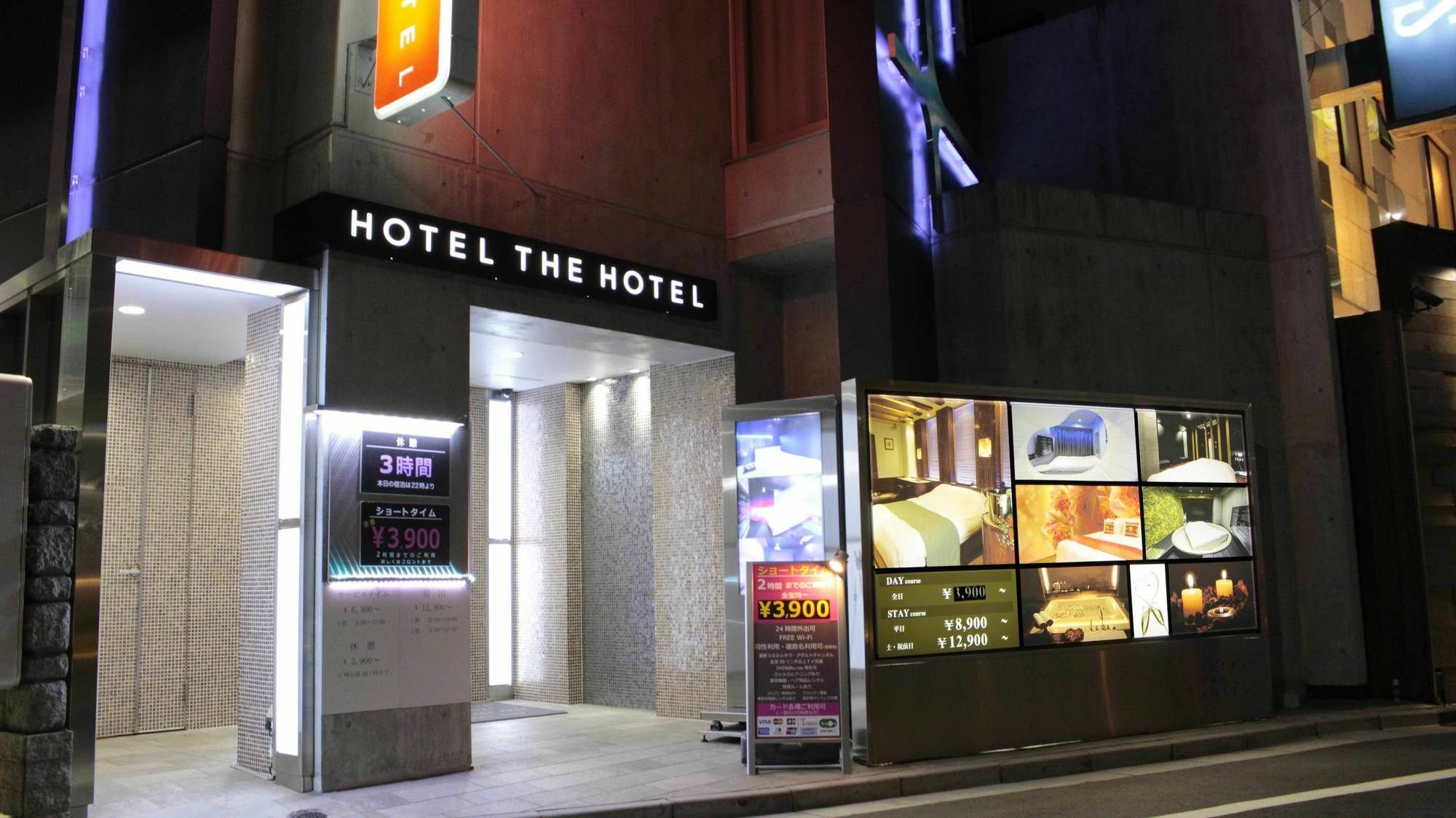 Hotel The Hotel Shinjuku (Adults Only) Tokio Buitenkant foto