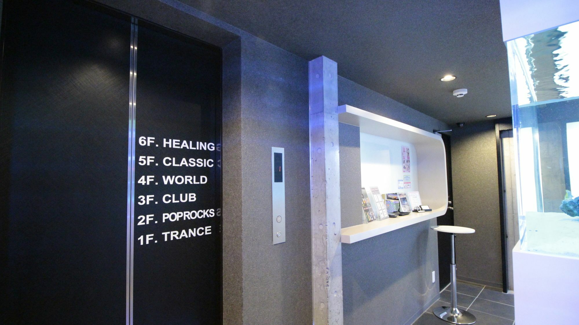Hotel The Hotel Shinjuku (Adults Only) Tokio Buitenkant foto