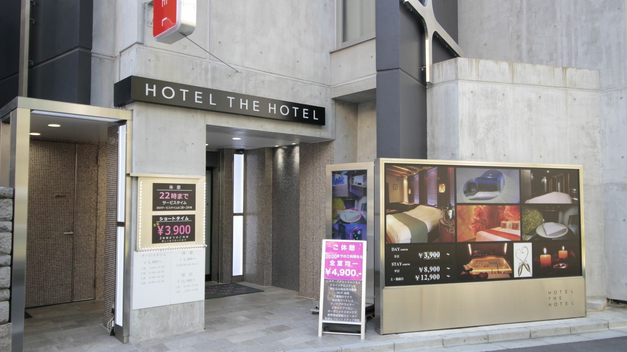 Hotel The Hotel Shinjuku (Adults Only) Tokio Buitenkant foto